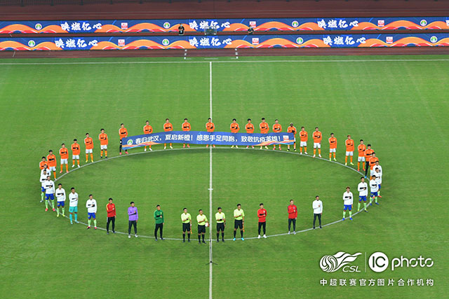 葡萄牙议员和媒体纷纷抨击C罗表现不佳